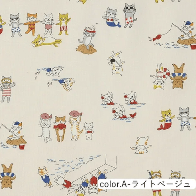 Kokka - Funny Cats (Light Beige)