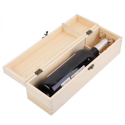 Wooden Wine Box