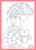 Downloadable Pattern - Tempters - True Friends Catch the Tears When They're Falling